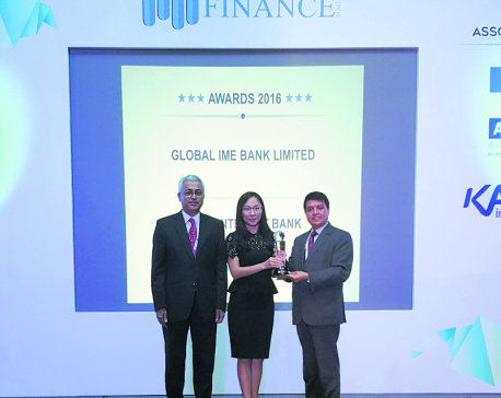 Global IME Bank bags global award